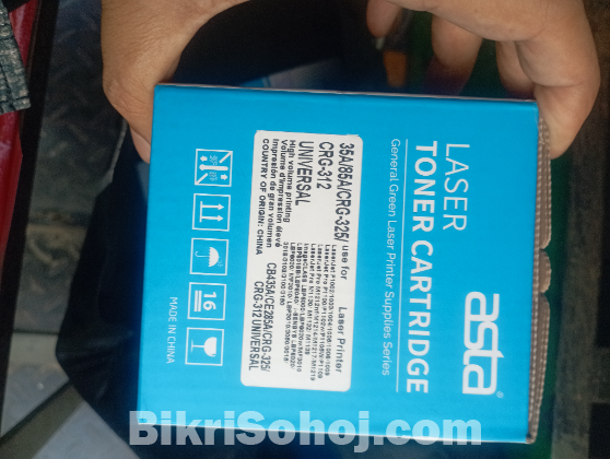 প্রিন্টার টোনার